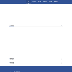 南京酷奇信息科技有限公司