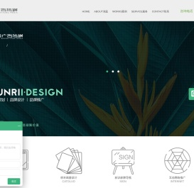 张家港广告公司