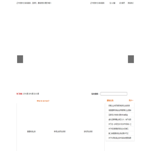 沈阳icp代办,辽宁icp代办,沈阳代办icp,辽宁代办icp