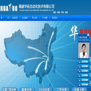 深圳市贝拉普科技有限公司
