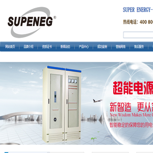 广东大满贯压缩机有限公司