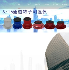 上海卓荃电子科技有限公司