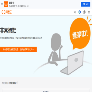 超声波清洗器