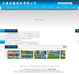 云石胶,AB干挂胶,云石胶价格