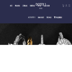 DOTEY