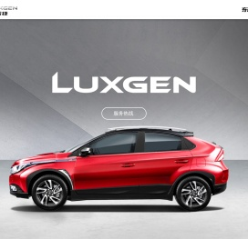 东风裕隆纳智捷官方网站