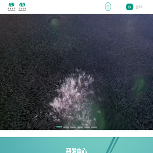 恒昱生物,PDRN,