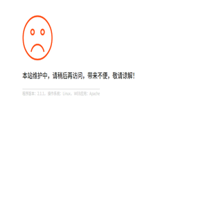 铁交科技