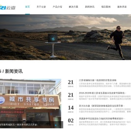 24小时智能图书馆系统,24小时自助图书馆