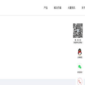 大篆科技