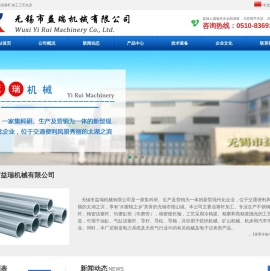 活塞杆加工,不锈钢活塞杆,精密活塞杆生产厂家