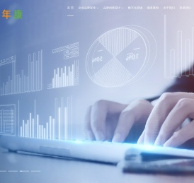 医年康（苏州）科技有限公司