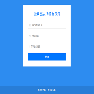 防爆认证咨询