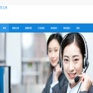 贤文网