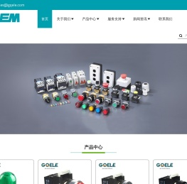 浙江高桥电子有限公司