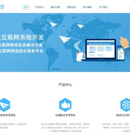 成都盈普信息技术有限责任公司