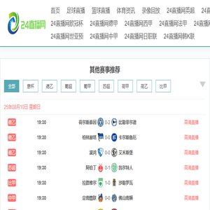 夹布胶管