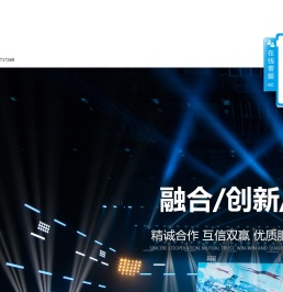 石家庄方知元文化传播有限公司