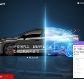 学有所教(江苏)信息科技有限公司