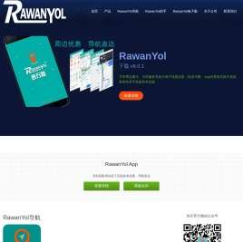 深圳市赤汗电子科技有限公司