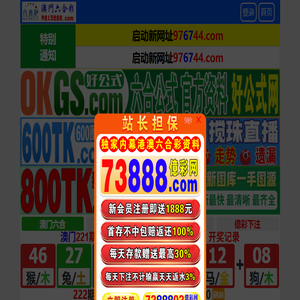 武汉乐农湖畔生态农业有限公司官方网站