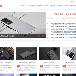 2025年1000元左右的手机推荐哪款好