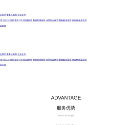 河北奥翔管道有限公司