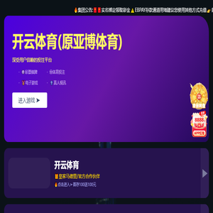甲米网