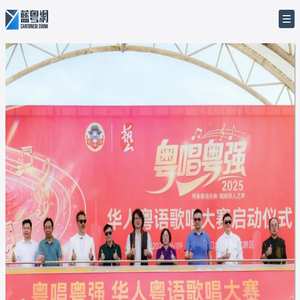 智能手环CE认证