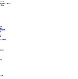 东莞蜘蛛手并联机器人,东莞CCD视觉检测设备,光学筛选机推荐思锐视觉「厂家定制」