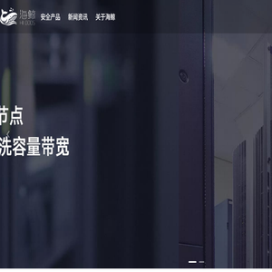 原创EDM分享