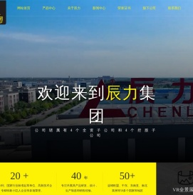 吊装带,拴紧器,起重链条,手动液压搬运车厂家