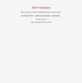 天津华政包装制品有限公司