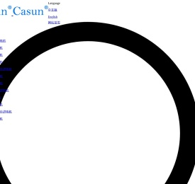 减速步进电机厂家