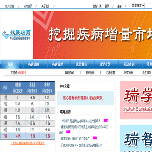 收藏网