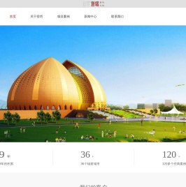 登塔艺术文化（苏州）有限公司