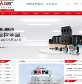 发那科数控伺服电机驱动器