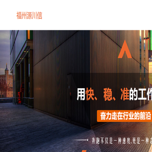 学分网