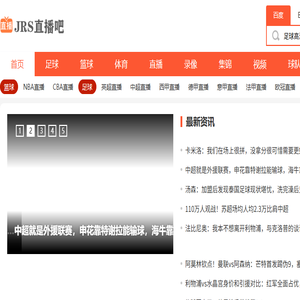保险知识普及