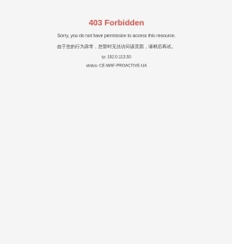 北京富立恒工程建设有限公司