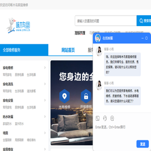 配电箱/配电柜/工地临时箱/照明配电箱