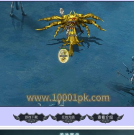 我本沉默之天使降临