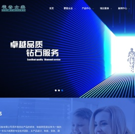 霍普（泰州）制冷设备有限公司