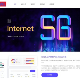 北京电子(昆山)有限公司