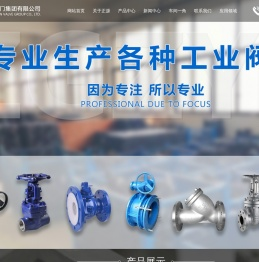 锻钢阀门,锻钢闸阀,锻钢截止阀/厂家