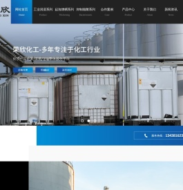 非氯双链季铵盐