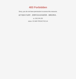 深圳市多泰空调节能科技有限公司