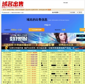 1.76复古传奇SF999,单职业私服发布网,合击传奇sf,找私服,zhaosf,热血传奇新开网站