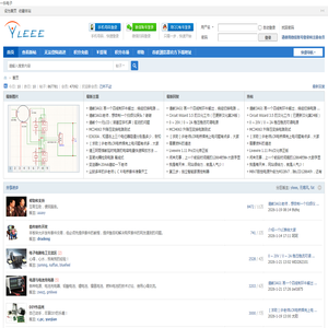 一乐电子diy论坛