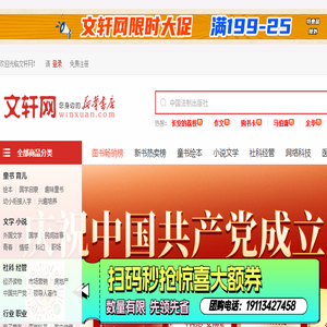 智能助教系统支持
